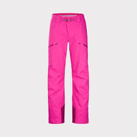 始祖鸟（ARC’TERYX）ARC'TERYX SENTINEL PANT GORE-TEX 防水 女子 滑雪长裤 TECHNO/电光玫 2