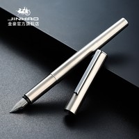 Jinhao 金豪 35 全钢钢笔 单支装 赠墨囊15支