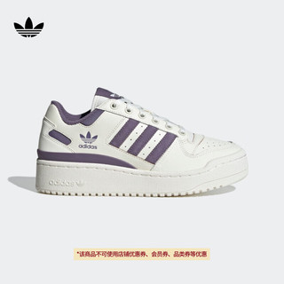 adidas 阿迪达斯 三叶草FORUM BOLD STRIPES女厚底增高休闲篮球板鞋 白/灰紫色 38(235mm)