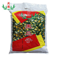 正林 大袋装大片西瓜子子2500g 5斤