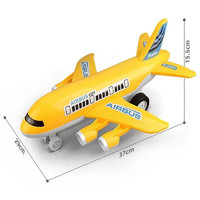 哦咯 儿童玩具惯性飞机客机模型 37cm