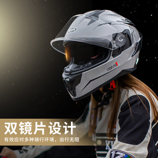 3C认证头盔男女电动车摩托车全盔机车个性酷越野全覆式四季帽