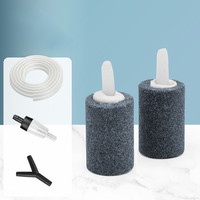 茨格曼 鱼缸氧气泵配件 氧气泵管 气泡石 鱼缸水族箱配件 水族用品 增氧泵气泡盘沙盘 气泡石2+止水阀2+三通1+4米气管