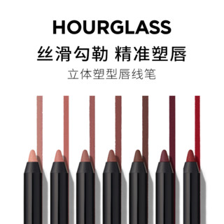 HOURGLASS 立体塑型唇线笔 #Tempt 3粉裸色