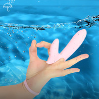 LIBO 丽波 震动手指套 海豚戏水