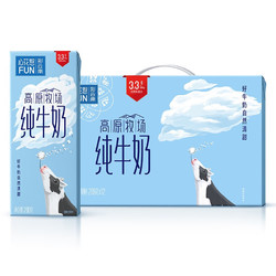 xuelan 雪兰 心花怒FUN 彩云南 高原牧场 纯牛奶 原味 200g*12盒