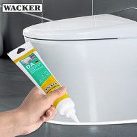 WACKER 瓦克 DA防霉玻璃胶 白色1支