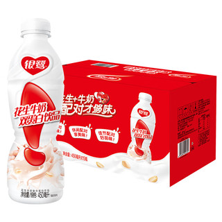 银鹭 花生牛奶复合蛋白饮品 450ml*15瓶