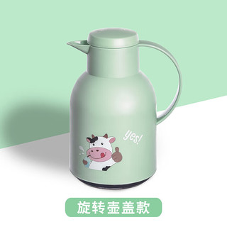 LOVWISH 乐唯诗 保温水壶 粉色1L装