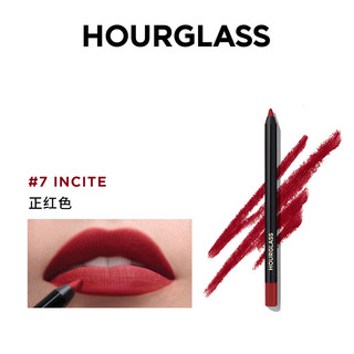 HOURGLASS 立体塑型唇线笔 #Incite 7正红色