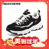 SKECHERS 斯凯奇 经典老爹鞋 8730076WHT