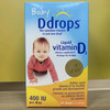 食芳溢美国Ddrops维生素婴I儿童D3滴剂幼儿宝宝VD3补I钙剂维d 蓝色D3【1岁以下】