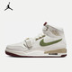  NIKE 耐克 AIR JORDAN LEGACY 312 男子运动鞋 HF0745-131 42.5　