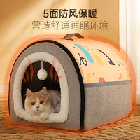 猫窝冬季保暖封闭式可拆洗冬天猫房子超级大猫床垫子狗窝四季通用