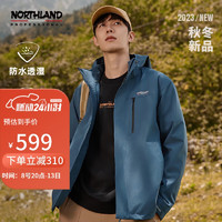 NORTHLAND 诺诗兰 23秋冬户外三合一硬壳冲锋衣男防水防风保暖徒步运动休闲外套175