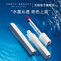 FENTY BEAUTY FentyBeauty蕾哈娜 小棒冰染唇液唇釉