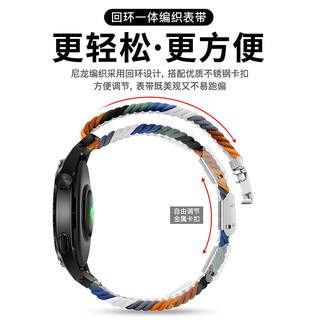 BHO 适用华为手表表带watch3/4pro/gt4/gt3表带织回环卡扣 迷彩七彩 GT3/GT2