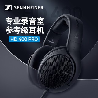 SENNHEISER 森海塞尔 耳机