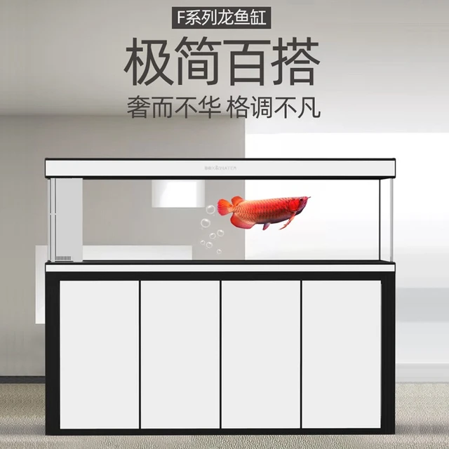 BOX&WATER【超白·F系列】龙鱼缸大型水族箱降噪免换水珊瑚缸仿生态观赏鱼缸 【常规款-典雅风暴】1530*600*1550mm
