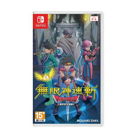 Nintendo 任天堂 NS游戏卡带 《无限神速斩 勇者斗恶龙 达伊的大冒险》港版