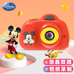 Disney 迪士尼 儿童相机新年男女孩米奇数码照相机摄影拍立得玩具