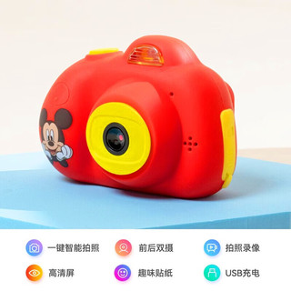 Disney 迪士尼 儿童相机新年男女孩米奇数码照相机摄影拍立得玩具