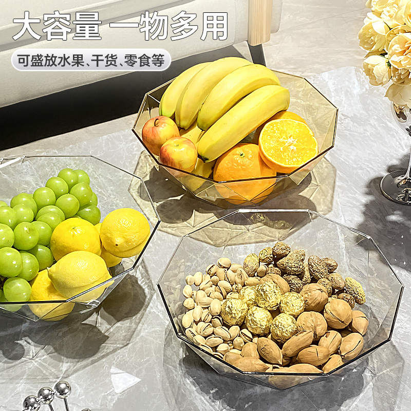 福人吉利 水果盘客厅家用茶几果盘2023轻奢高档零食高级水晶果盆糖果盘