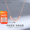 TSL 谢瑞麟 18K金项链小方块系列几何玫瑰金锁骨链女款AH027