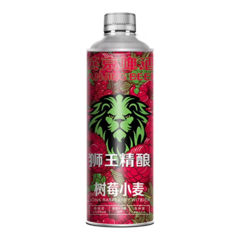 燕京啤酒 燕京狮王 箱装精酿啤酒树莓小麦10度1L