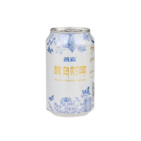 燕京啤酒 燕京馥白奶啤乳味饮料 300ml*12听 整箱装