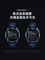 Xiaomi 小米 WatchS3环血氧睡眠心率圆形运动蓝牙通话