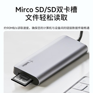 belkin 贝尔金 扩展坞7合1macbookpro typec拓展坞转换器usb多接口