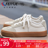 飞跃（Feiyue）帆布鞋男鞋女鞋德训鞋子春秋复古透气百搭板鞋款运动休闲鞋潮 882卡其色(帆布版) 40