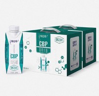 特仑苏 CBP高钙牛奶 250ml*10盒*2提