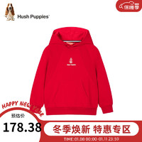 暇步士（Hush Puppies）童装拜年服男童女童卫衣连帽春装大童儿童卫衣柔软舒适毛圈 珊瑚红 110cm