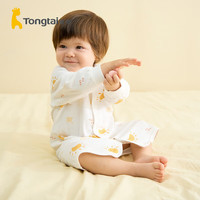 童泰四季3-24个月婴儿男女宝宝床品长袖睡袍 TS31J262 黄色 90