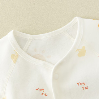 童泰四季3-24个月婴儿男女宝宝床品长袖睡袍 TS31J262 黄色 90