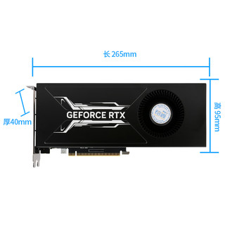 铭鑫 RTX3080 3080ti3090涡轮系列 原厂公版 深度学习计算GPU运算加速显卡 RTX3080TI