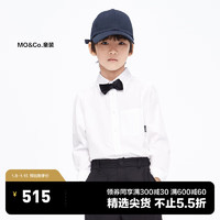 little MO&Co.little moco童装23冬装男女童可拆领结纯棉白衬衫KBC4SHT004 本白色 120/56