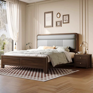 莱仕达中式胡桃木实木床1.8米双人大床卧室简约软靠婚床N6603 1.8床+柜2 1.8米框架床+床头柜2