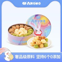 AKOKO 冰淇淋小花曲奇饼干160g铁盒装
