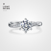 Light Mark 小白光 幸运女神 18K金50分一克拉结婚求婚钻石戒指女 情人节礼物 70分 F-G色/SI净度