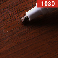 居夫人 家具补漆笔 木门木地板补色修复笔