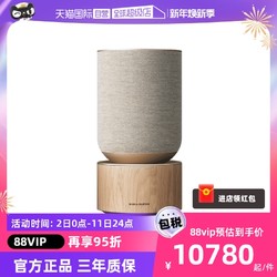 BANG&OLUFSEN 铂傲 B&O Beosound Balance无线蓝牙家用WIFI多媒体桌面音响