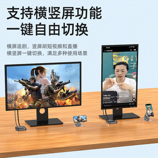 Biaze 毕亚兹 4K60Hz高清竖屏/横屏直播手机无线投屏器 HDMI音视频同屏传输器 适用苹果安卓手机显示器投影仪 R110