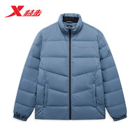 特步（XTEP）立领羽绒服鸭绒保暖外套加厚夹克男上衣 铜矿蓝 4XL