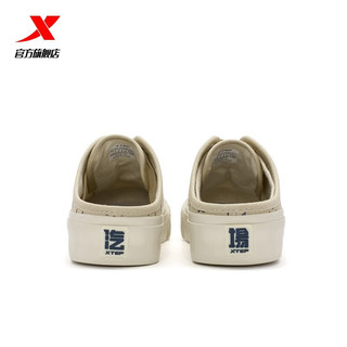 特步（XTEP）女运动帆布鞋23夏季半拖帆布鞋女子977218310070 黏土色 35