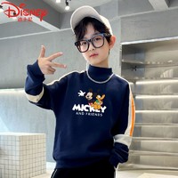 Disney 迪士尼 男童加绒卫衣一体绒2023新款冬装儿童保暖衣冬季男孩打底衫