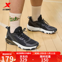 XTEP 特步 篮球鞋男24年春季包裹回弹球鞋实战耐磨运动鞋防滑室外球鞋 黑 44码