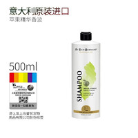 PLUS会员：IV SAN BERNARD 伊珊娜 宠物沐浴露 500ml